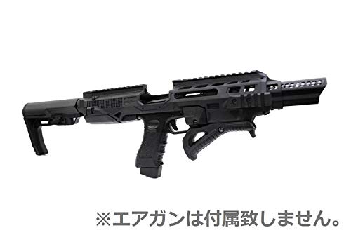 IMI Defense KidonスタイルコンバージョンキットBlack IMI Defense KidonスタイルコンバージョンキットBlack IMI